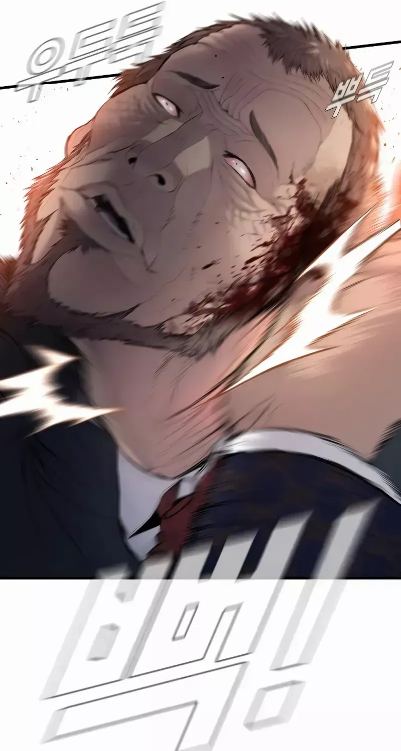 Read Director Kim chapter 93 image 80 on Lezhin