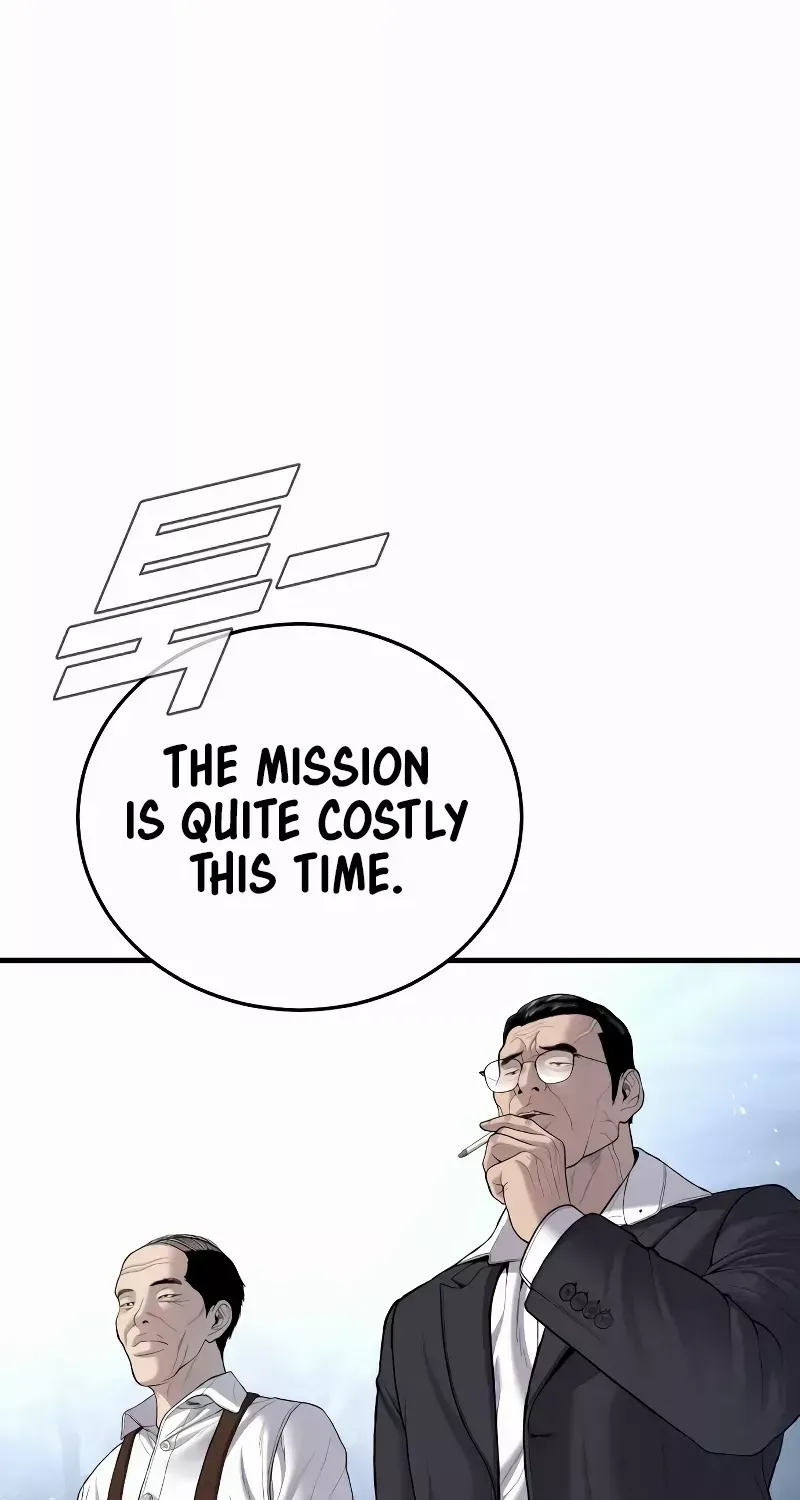Read Director Kim chapter 93 image 83 on Lezhin