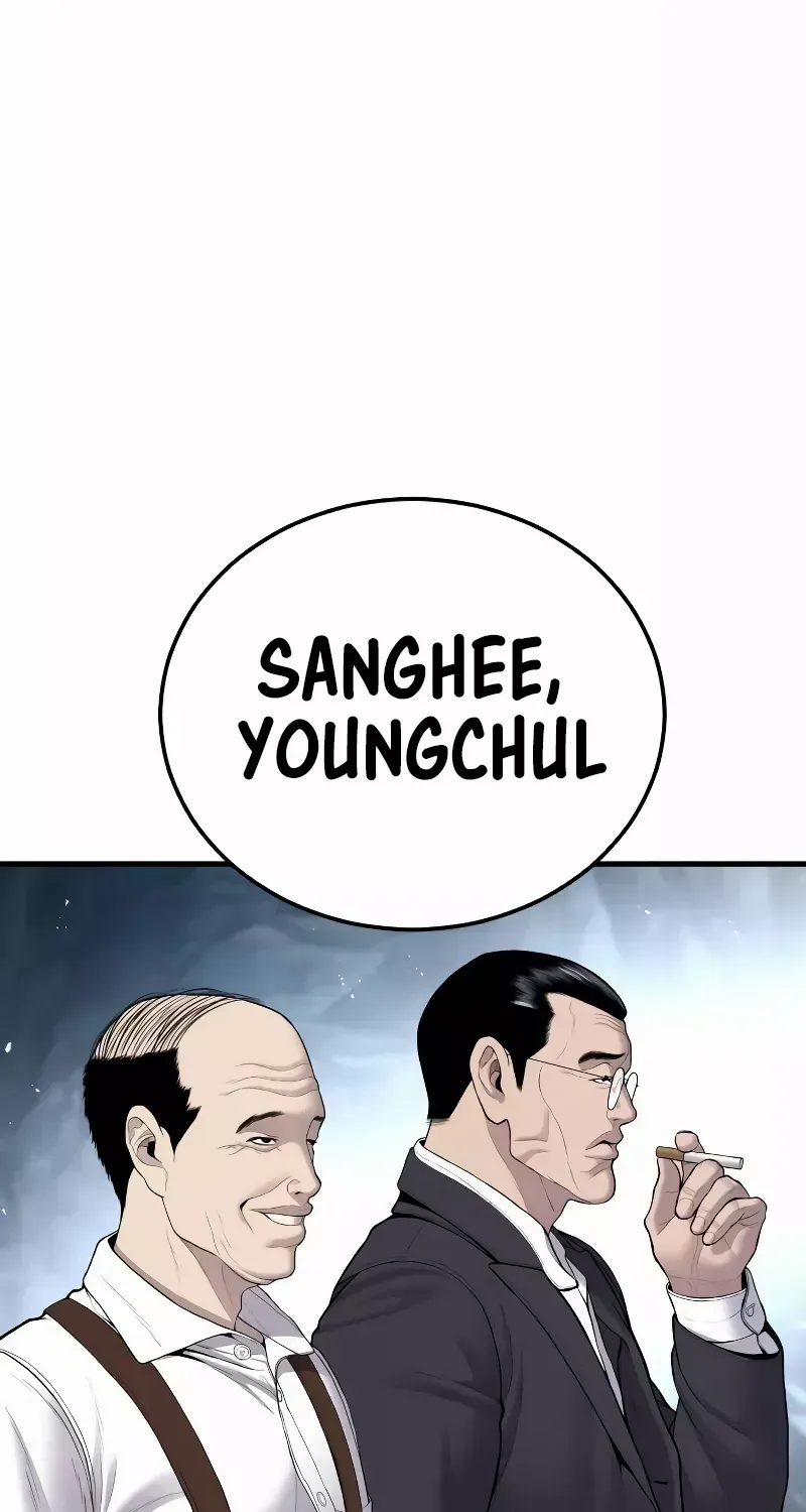 Read Director Kim chapter 93 image 86 on Lezhin