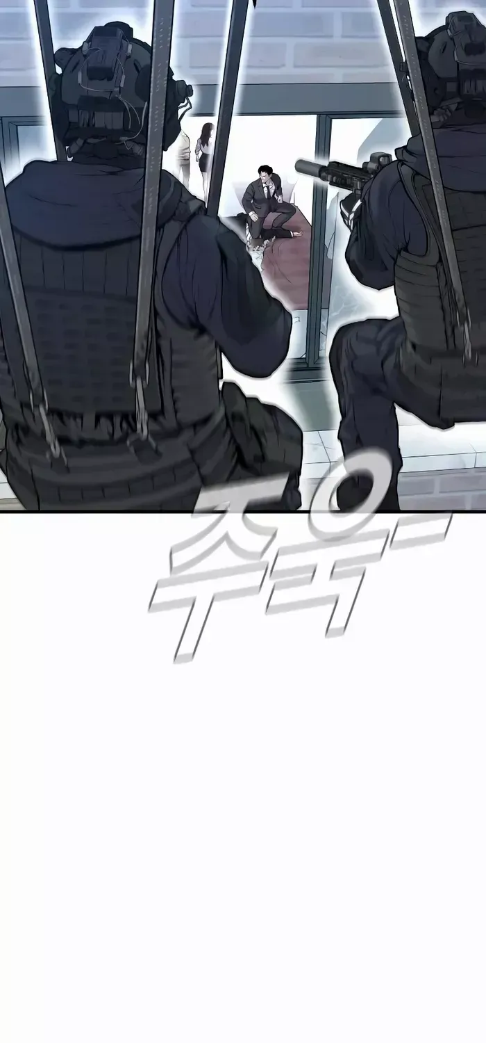 Read Director Kim chapter 95 image 105 on Lezhin