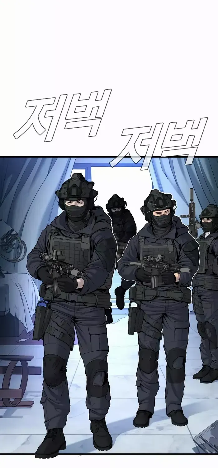 Read Director Kim chapter 95 image 117 on Lezhin