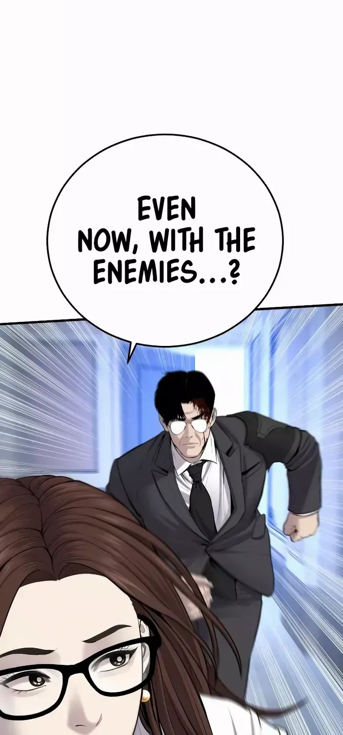 Read Director Kim chapter 95 image 121 on Lezhin