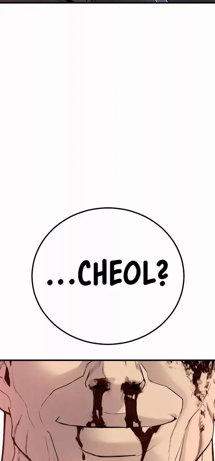 Read Director Kim chapter 95 image 131 on Lezhin