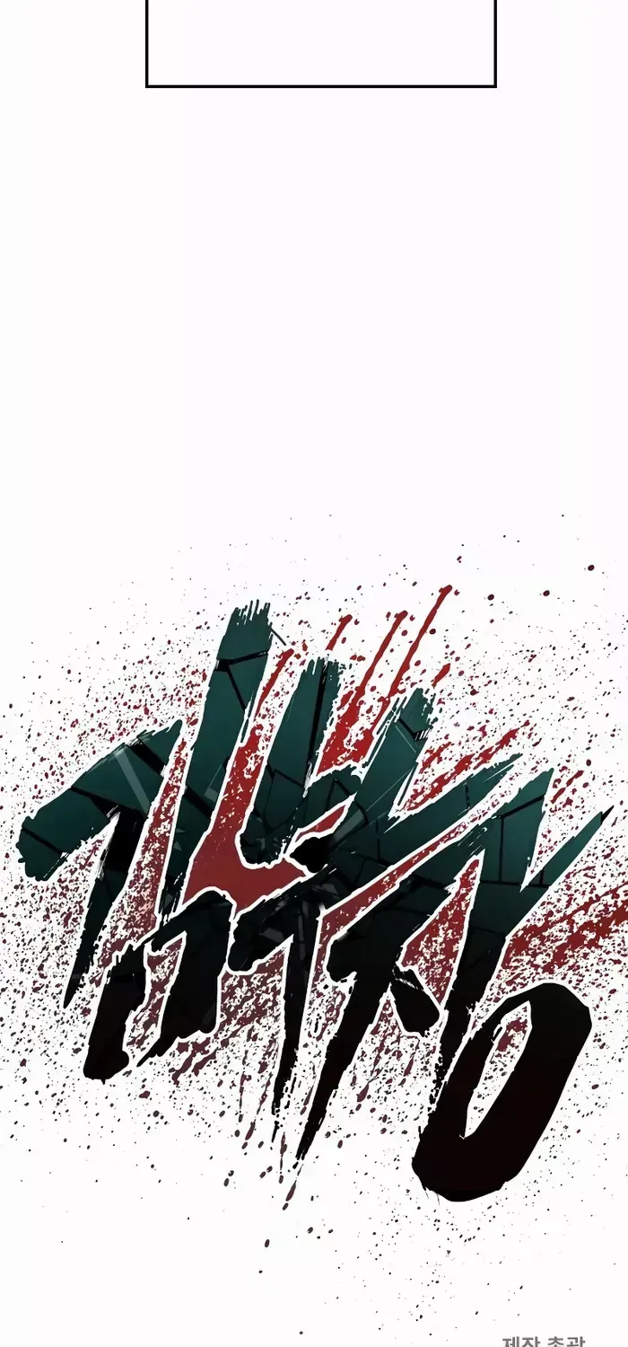 Read Director Kim chapter 95 image 141 on Lezhin