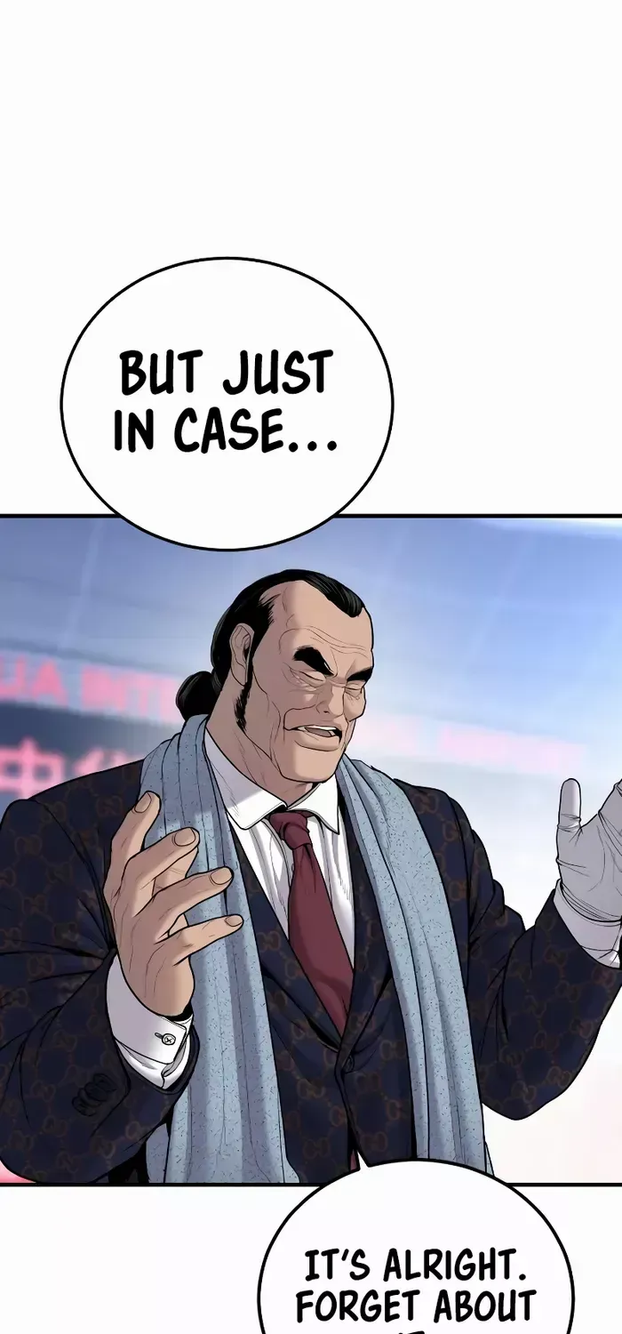 Read Director Kim chapter 95 image 74 on Lezhin