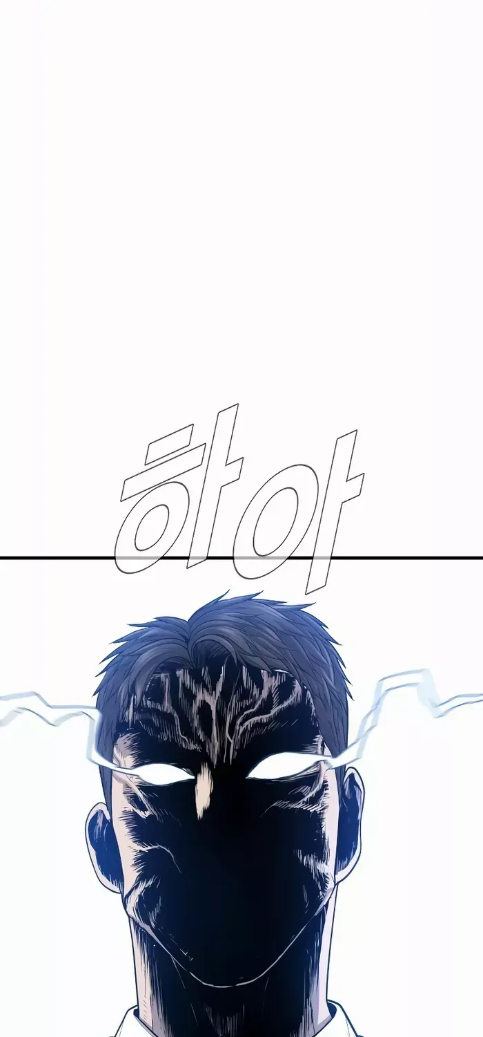 Read Director Kim chapter 95 image 83 on Lezhin
