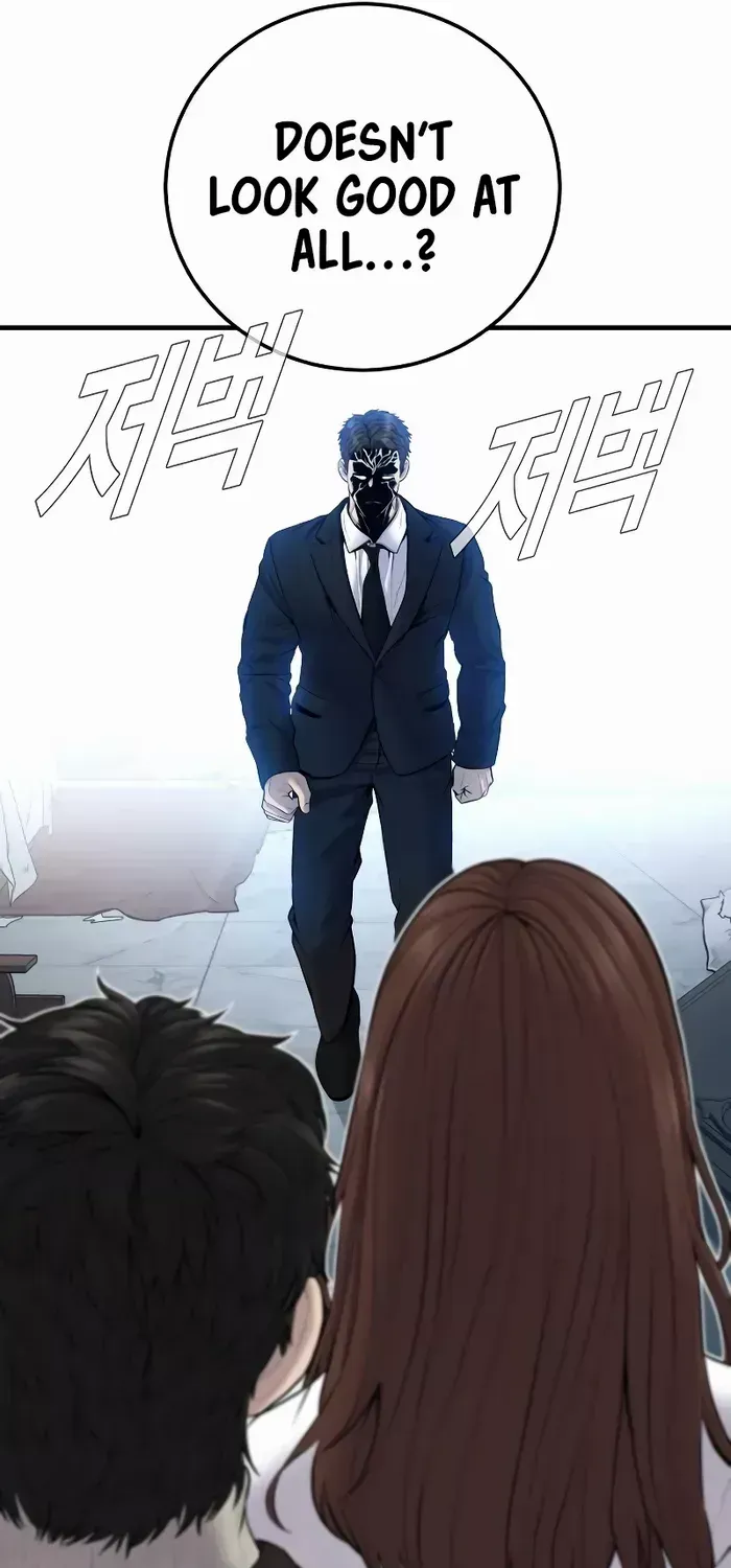 Read Director Kim chapter 95 image 88 on Lezhin