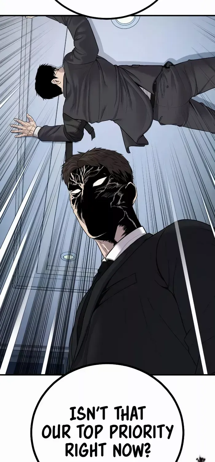 Read Director Kim chapter 95 image 97 on Lezhin