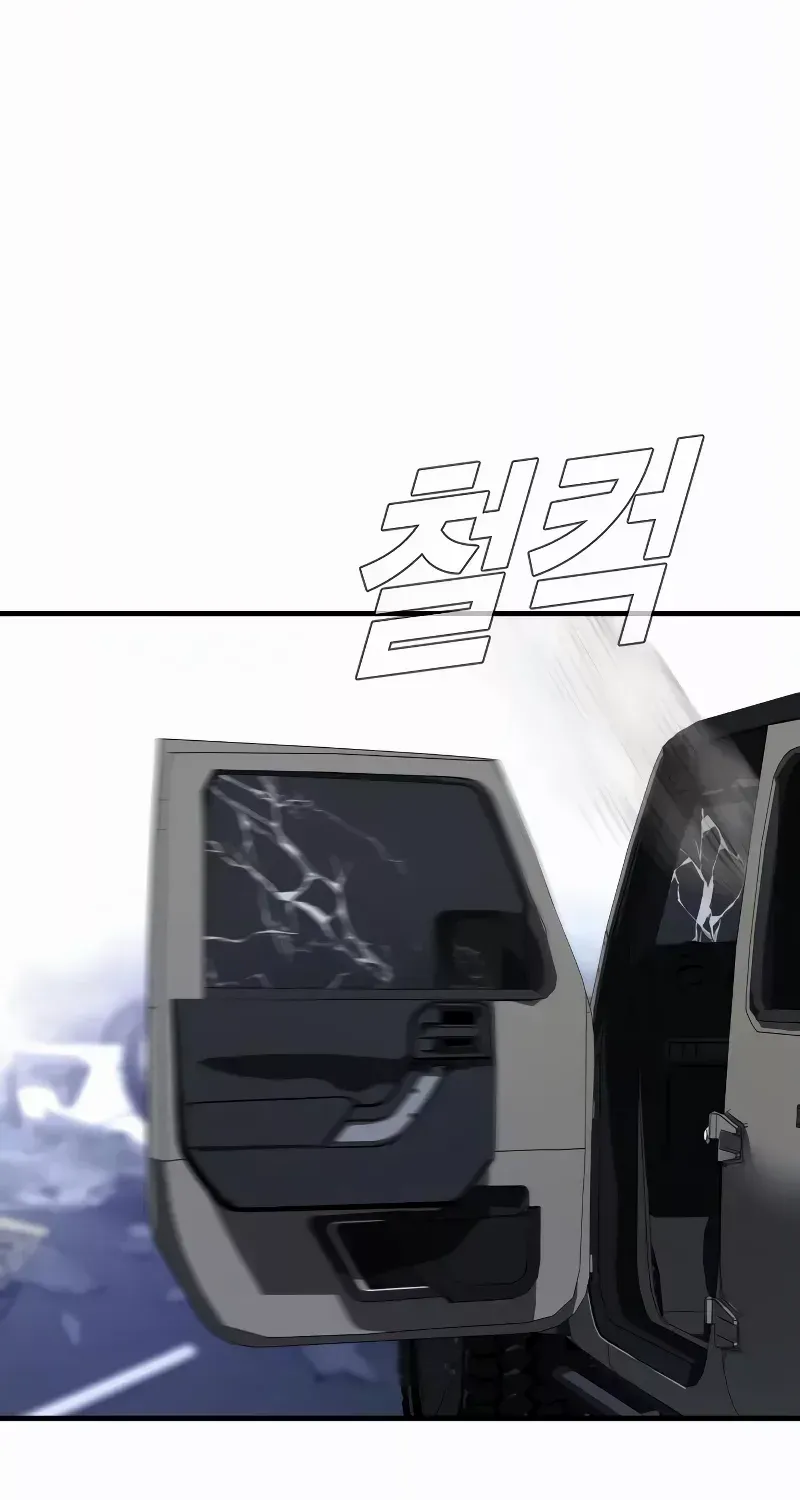 Read Director Kim chapter 96 image 117 on Lezhin