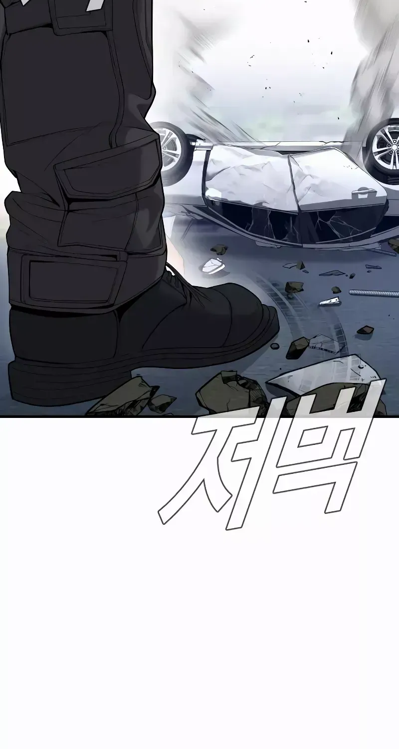 Read Director Kim chapter 96 image 121 on Lezhin