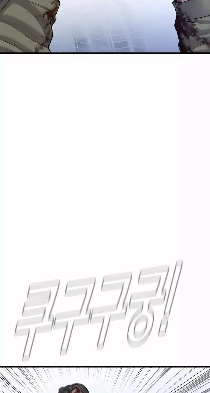 Read Director Kim chapter 96 image 129 on Lezhin