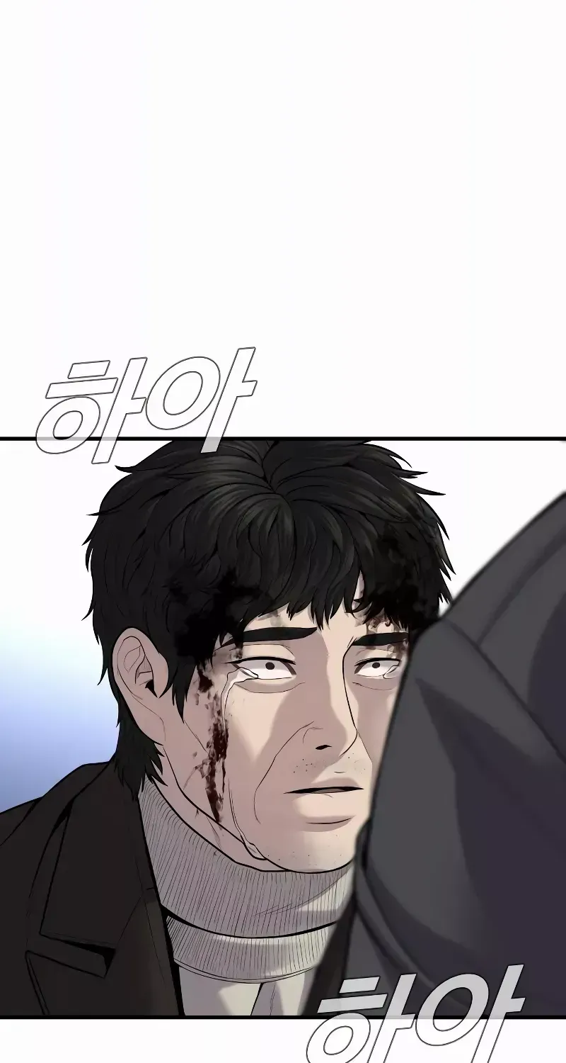Read Director Kim chapter 96 image 154 on Lezhin