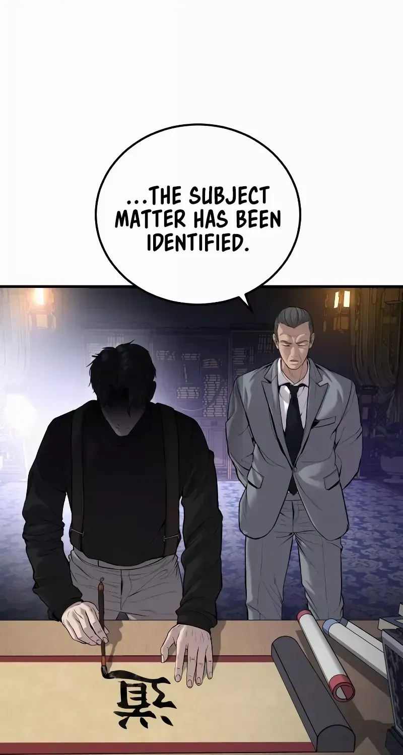 Read Director Kim chapter 96 image 2 on Lezhin