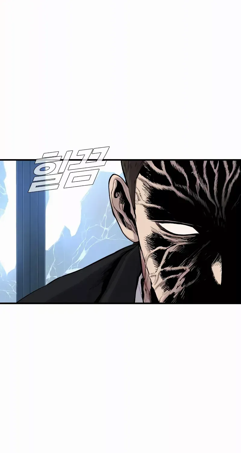Read Director Kim chapter 96 image 66 on Lezhin