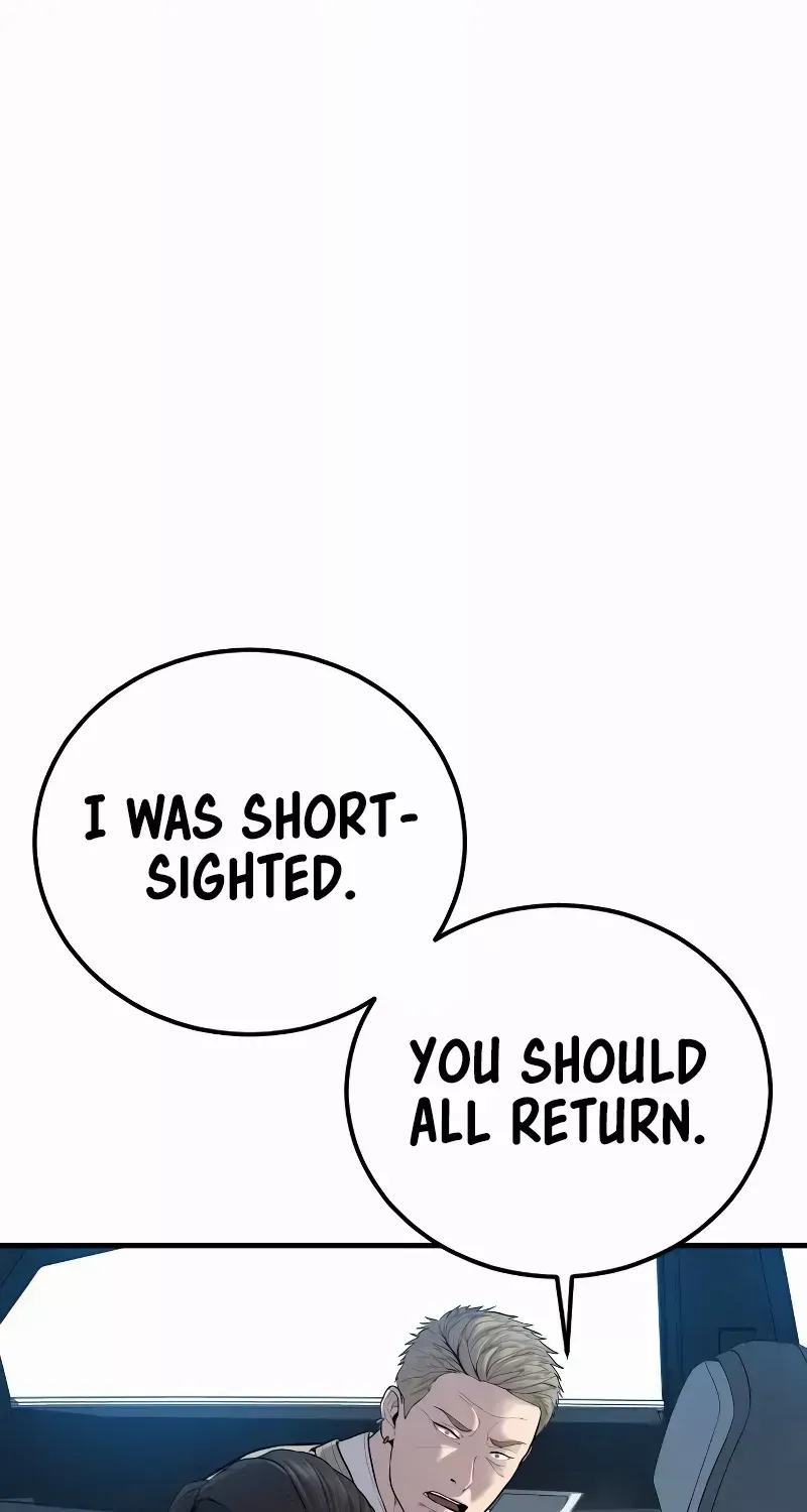 Read Director Kim chapter 96 image 88 on Lezhin