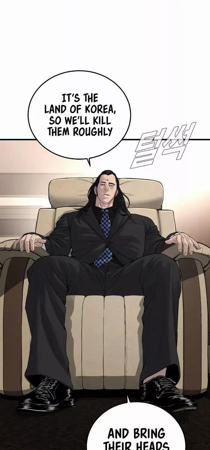 Read Director Kim chapter 97 image 18 on Lezhin