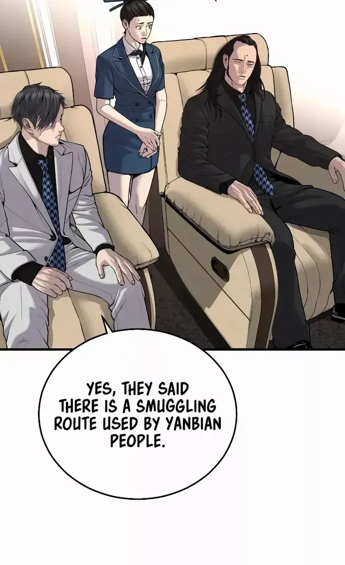 Read Director Kim chapter 97 image 20 on Lezhin