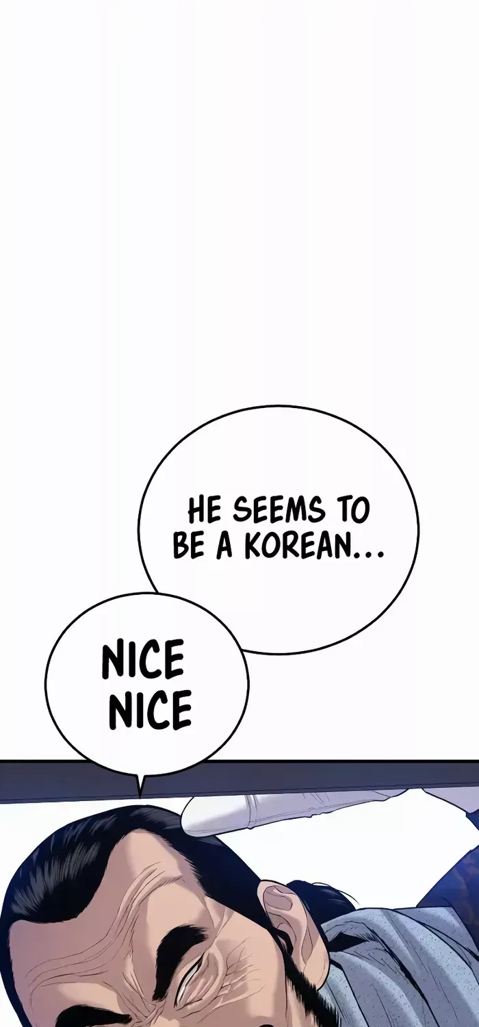 Read Director Kim chapter 97 image 25 on Lezhin
