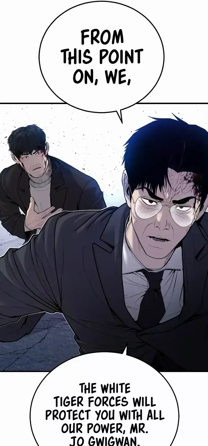 Read Director Kim chapter 97 image 35 on Lezhin