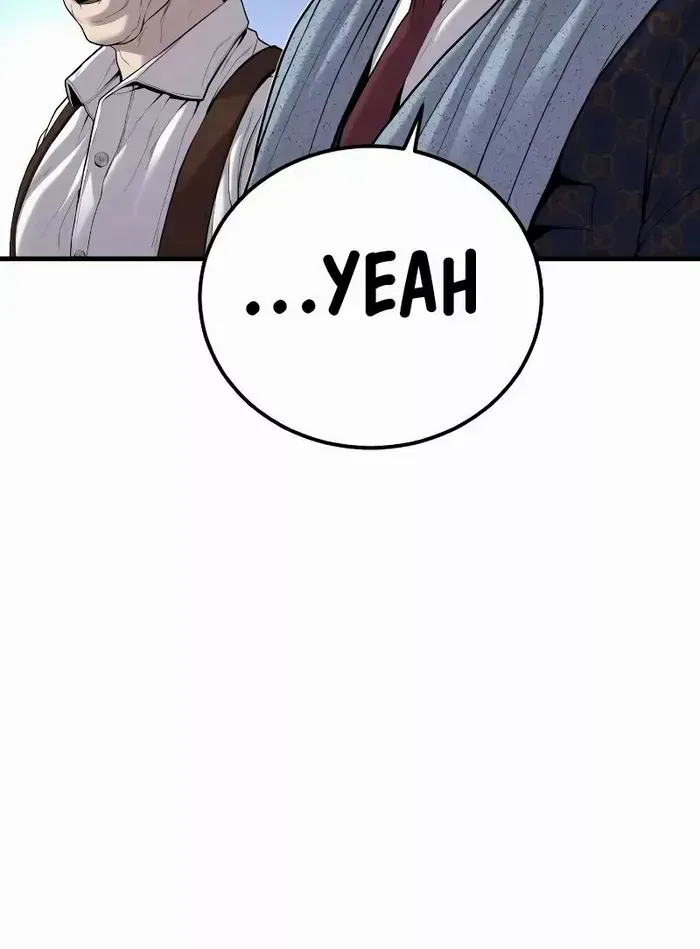 Read Director Kim chapter 97 image 6 on Lezhin