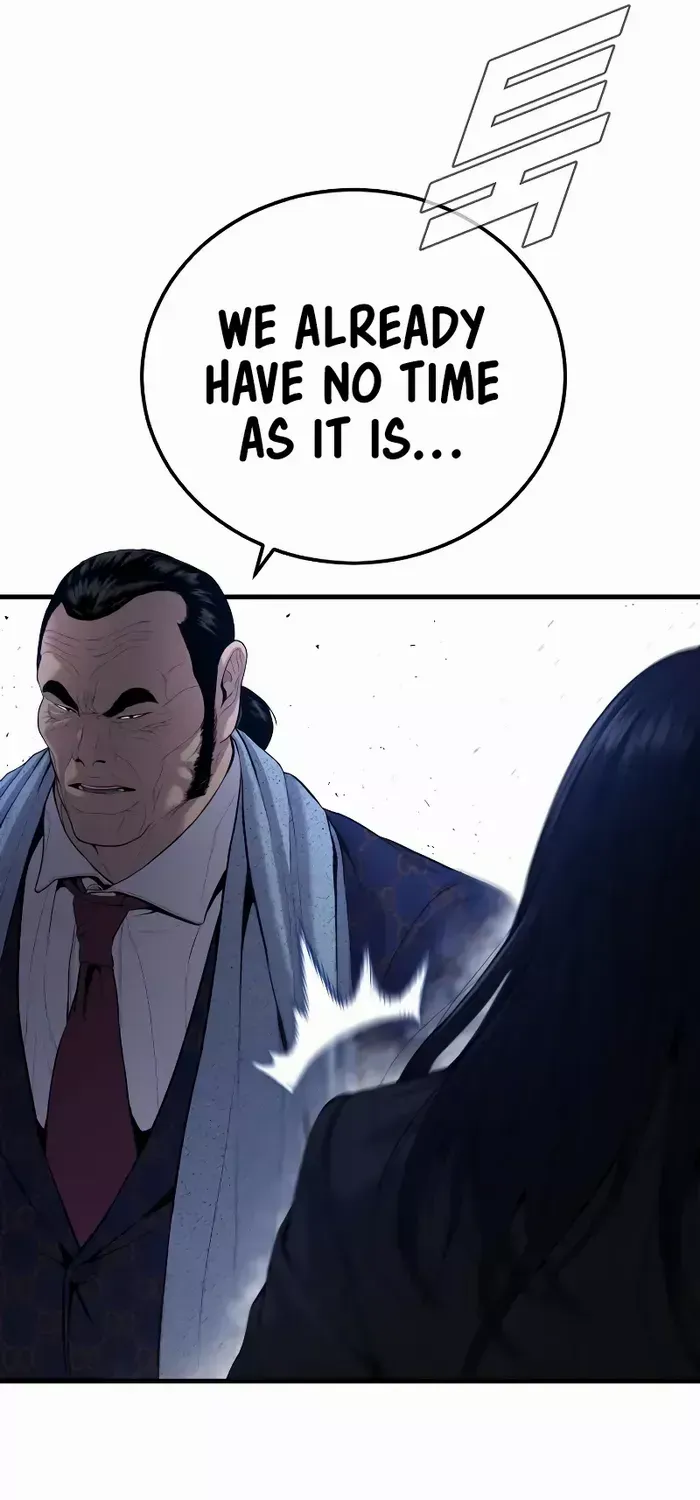 Read Director Kim chapter 97 image 7 on Lezhin