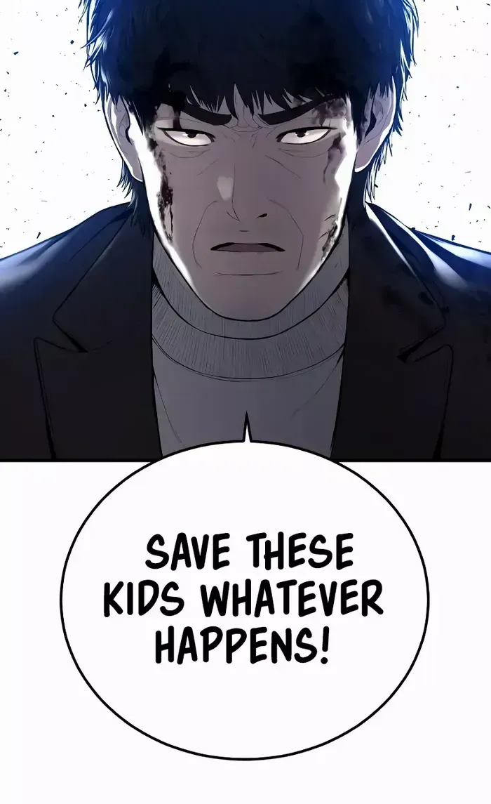 Read Director Kim chapter 97 image 81 on Lezhin