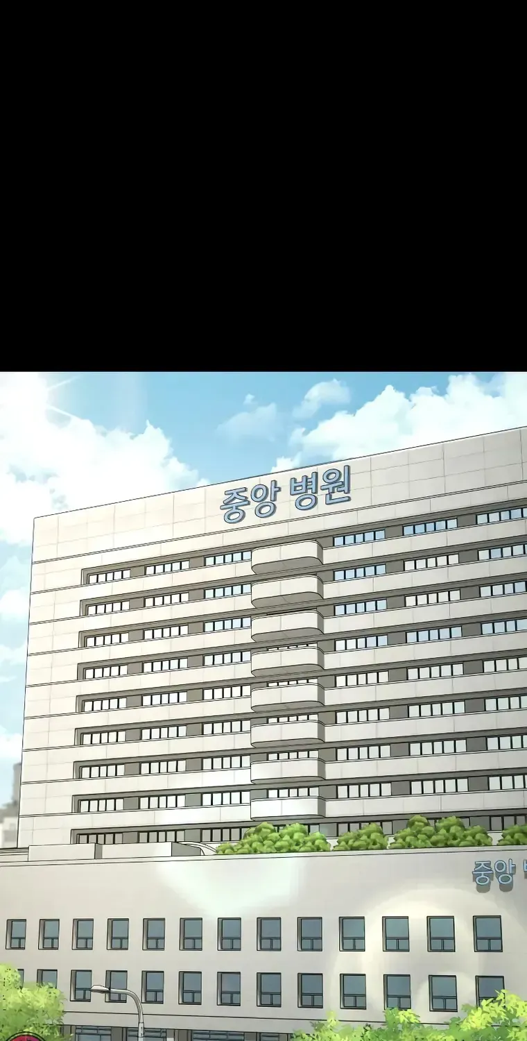 Read Director Kim chapter 98 image 1 on Lezhin