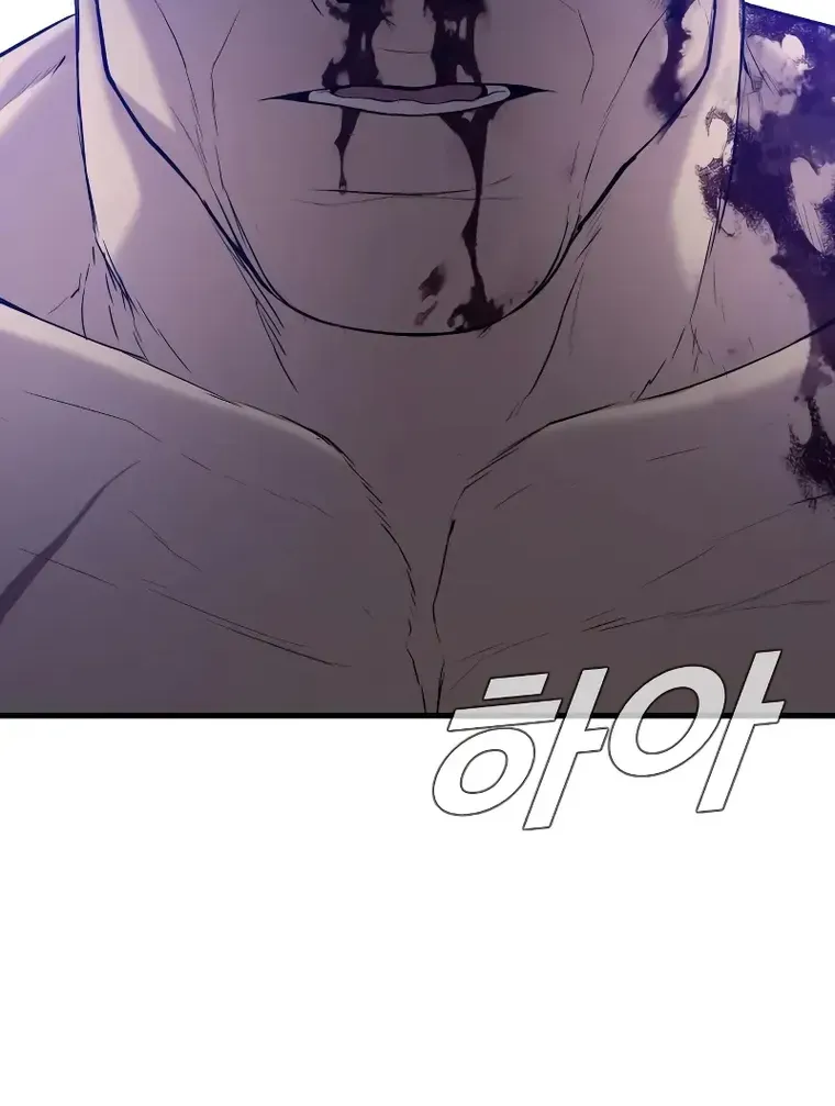 Read Director Kim chapter 98 image 136 on Lezhin