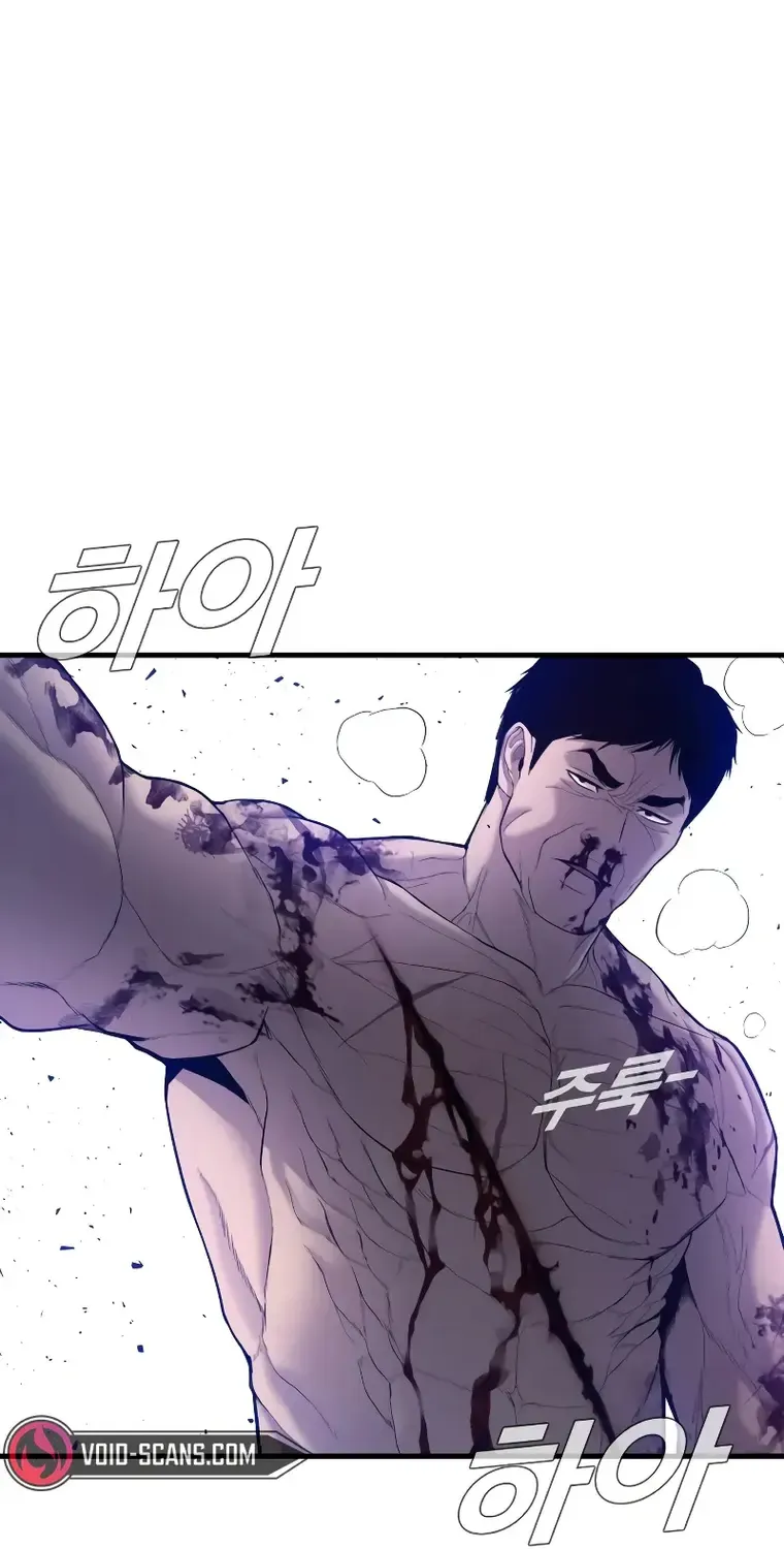 Read Director Kim chapter 98 image 137 on Lezhin