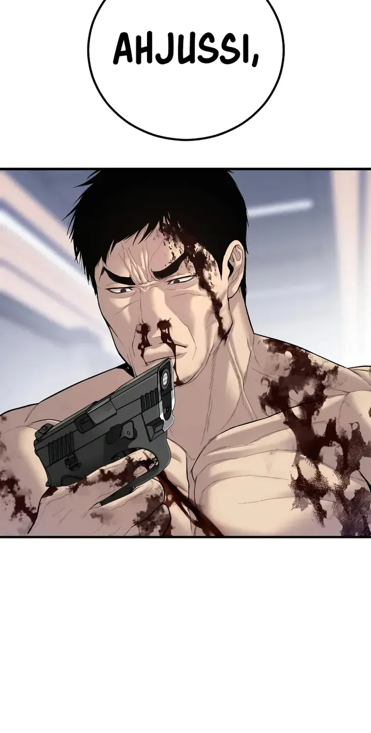 Read Director Kim chapter 98 image 143 on Lezhin