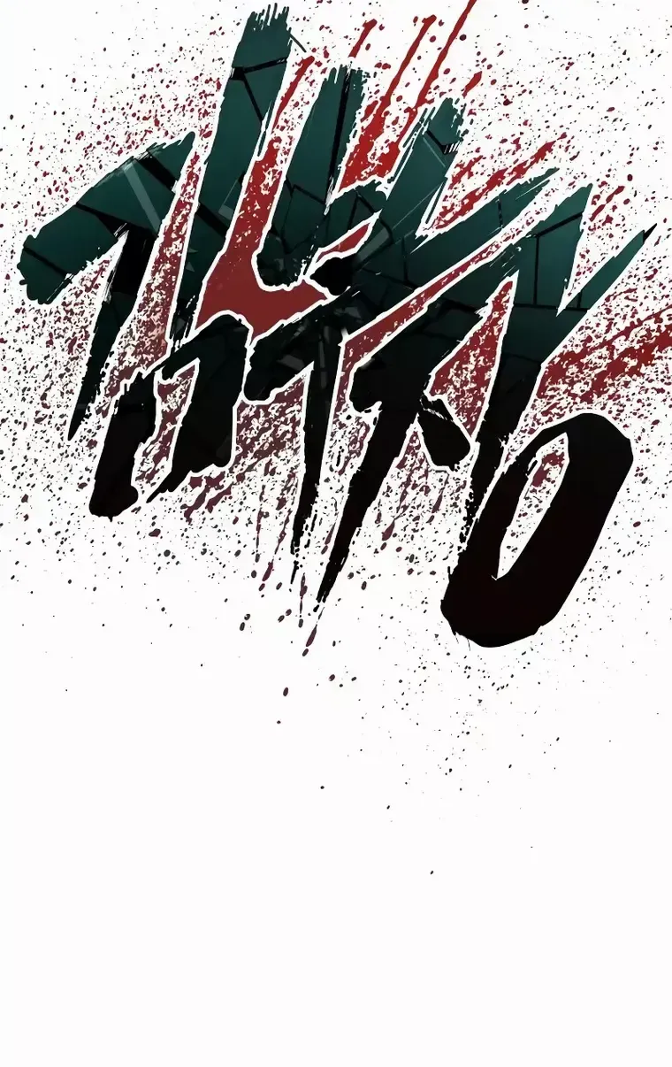 Read Director Kim chapter 98 image 148 on Lezhin