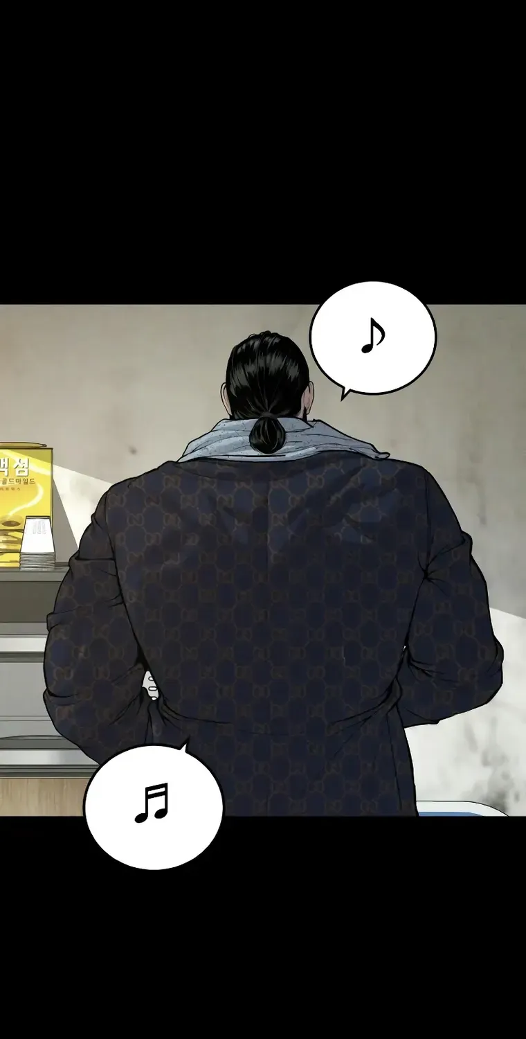 Read Director Kim chapter 98 image 15 on Lezhin