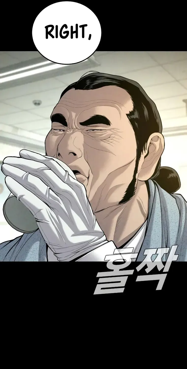 Read Director Kim chapter 98 image 17 on Lezhin