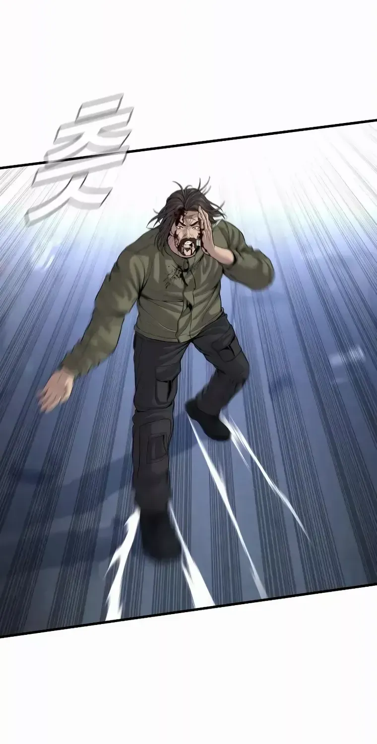 Read Director Kim chapter 98 image 30 on Lezhin