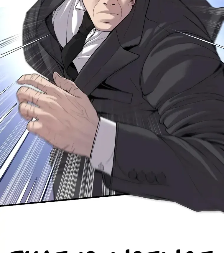 Read Director Kim chapter 98 image 44 on Lezhin