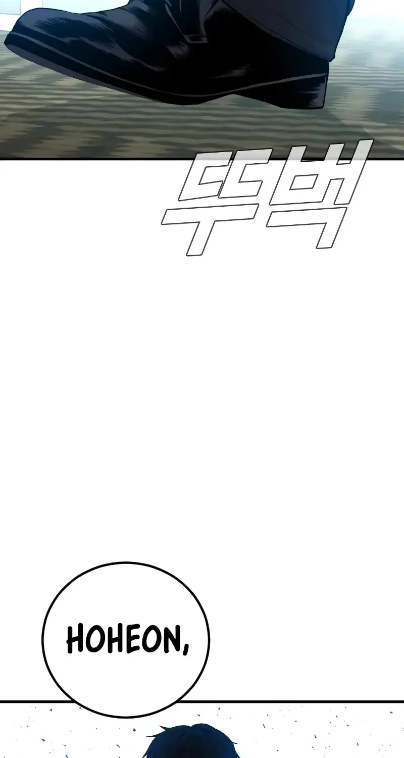 Read Director Kim chapter 99 image 133 on Lezhin