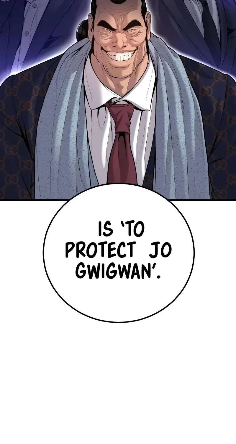 Read Director Kim chapter 99 image 140 on Lezhin