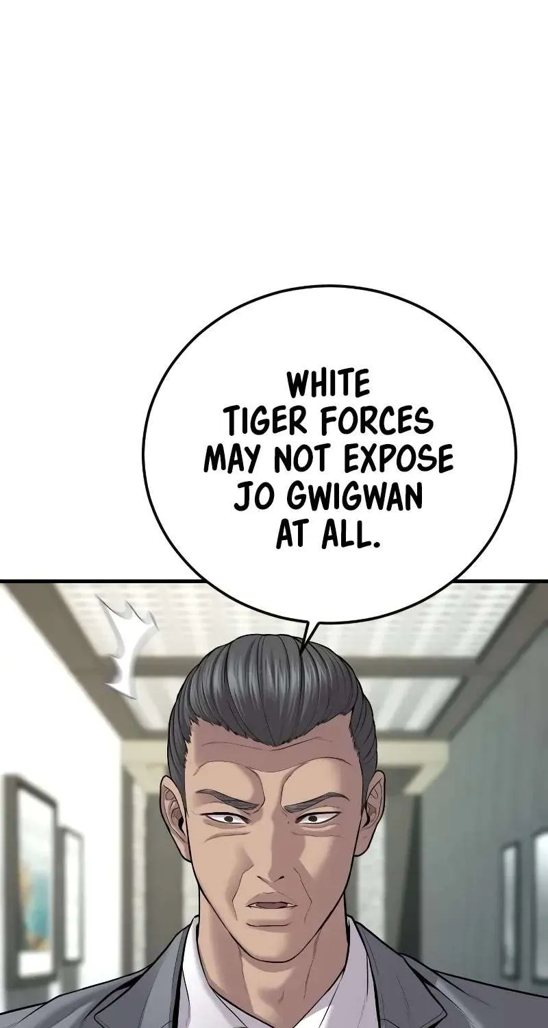 Read Director Kim chapter 99 image 141 on Lezhin