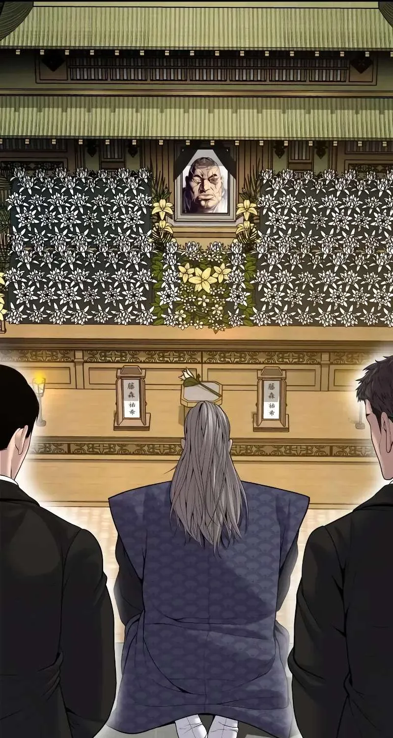Read Director Kim chapter 99 image 186 on Lezhin