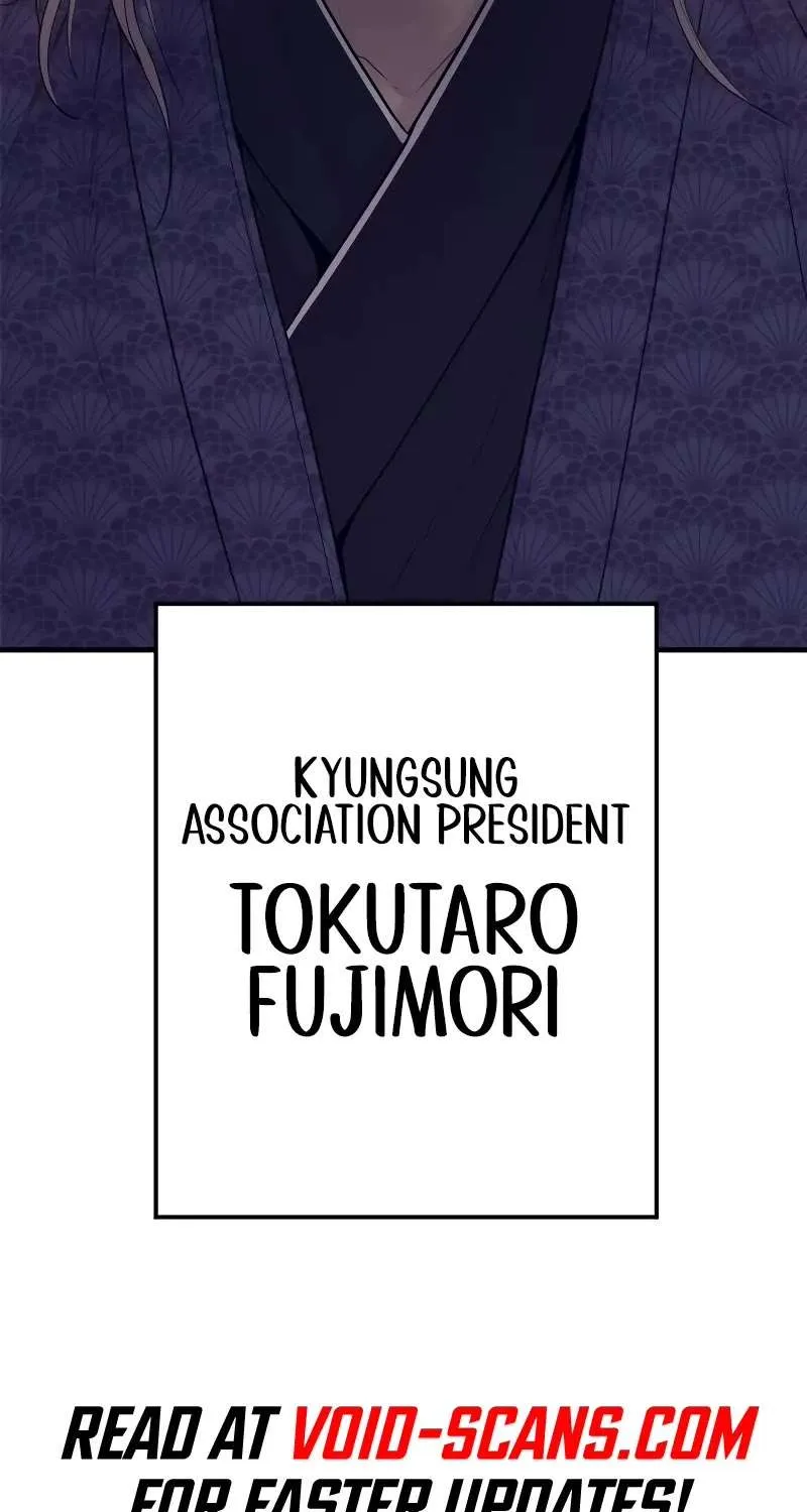 Read Director Kim chapter 99 image 190 on Lezhin