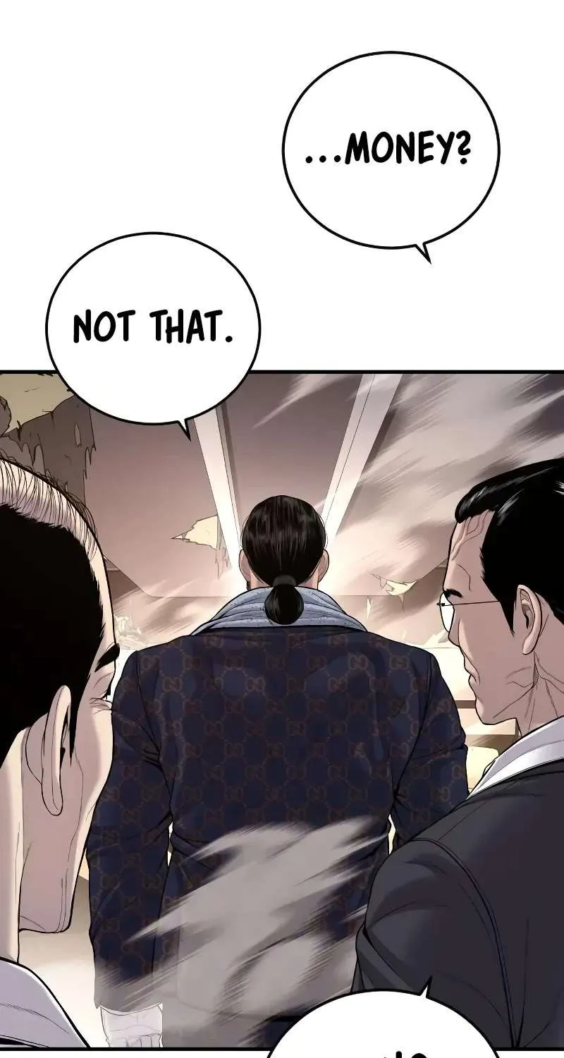 Read Director Kim chapter 99 image 49 on Lezhin