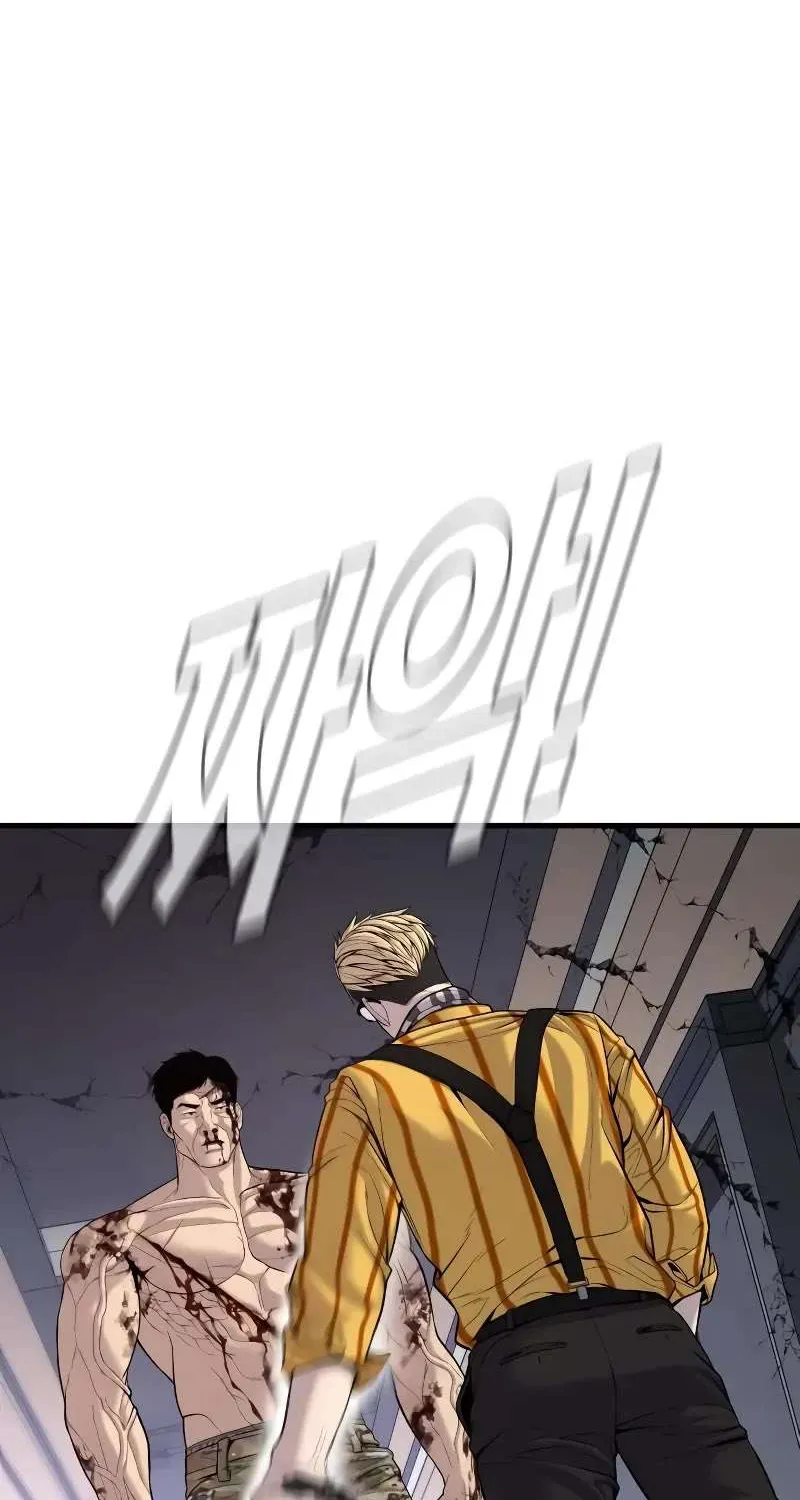 Read Director Kim chapter 99 image 95 on Lezhin