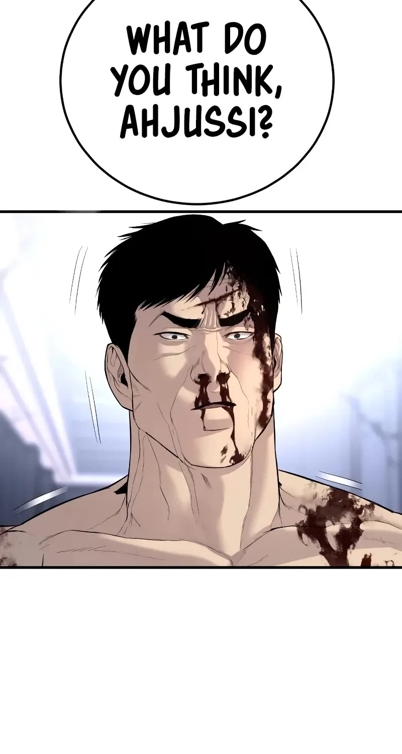 Read Director Kim chapter 99 image 98 on Lezhin