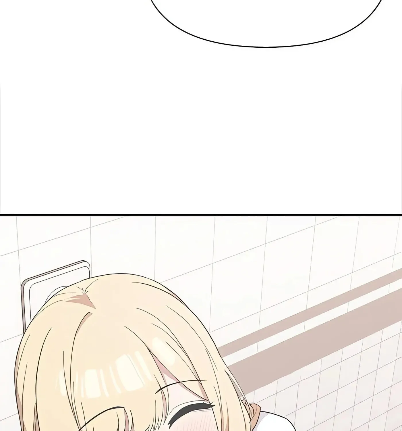 Read Director Next Door chapter 10 image 181 on Lezhin