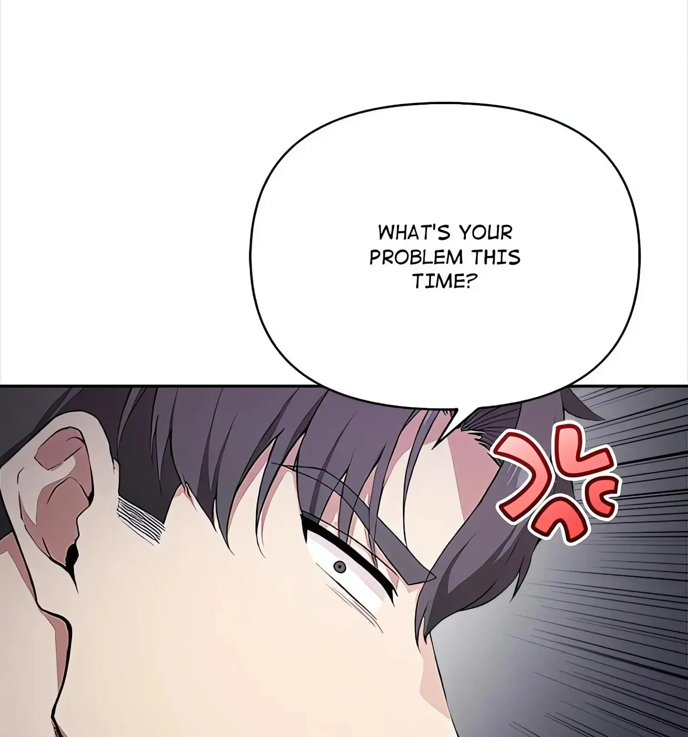 Read Director Next Door chapter 3 image 24 on Lezhin