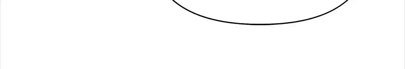 Read Director Next Door chapter 4 image 191 on Lezhin