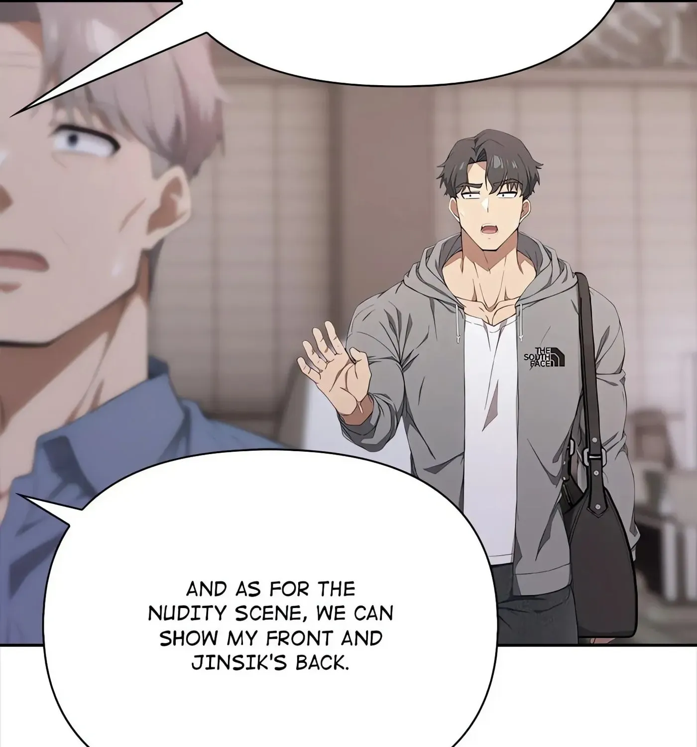 Read Director Next Door chapter 5 image 153 on Lezhin