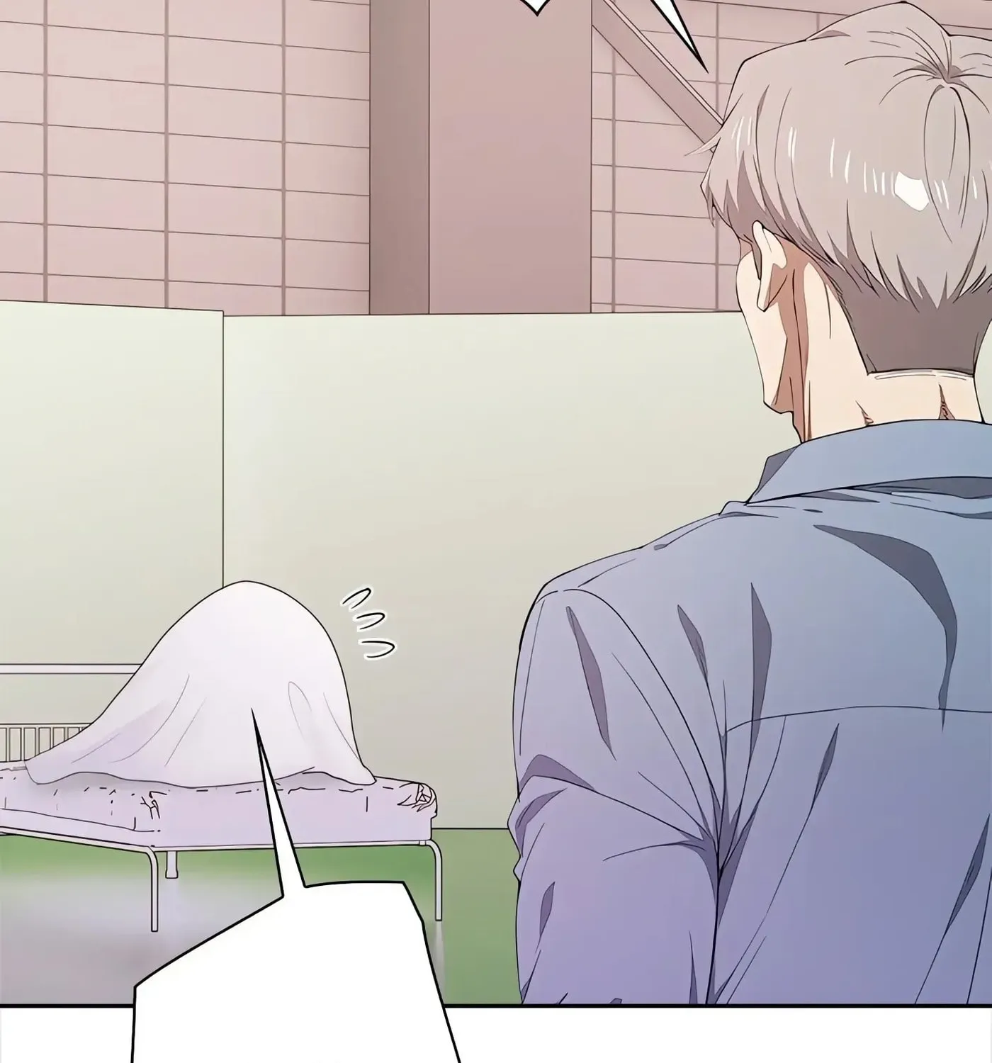 Read Director Next Door chapter 5 image 198 on Lezhin