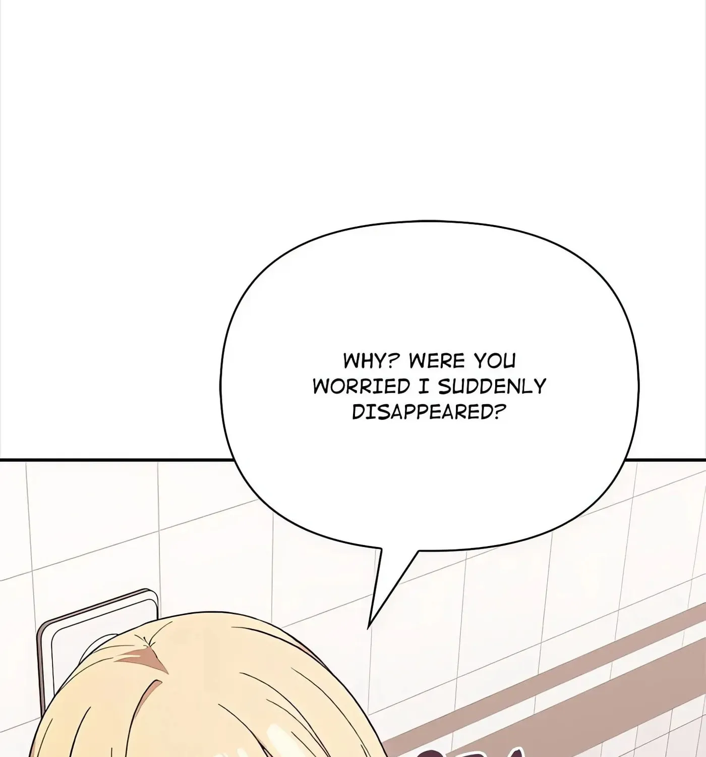 Read Director Next Door chapter 7 image 151 on Lezhin