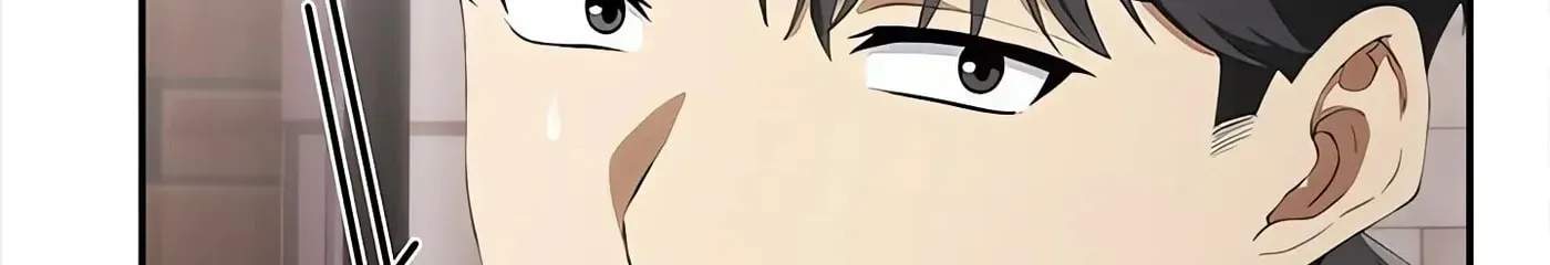 Read Director Next Door chapter 7 image 32 on Lezhin